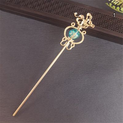 Ancient Style Hairpin / Coca Scepter Hairpin Fairy Tassel gear Metal Hairpin 1