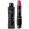 ANNA SUI Lipstick Rouge, Smooth Fit Texture, Vibrant Color, Long Lasting Shine and Moisture, 0.12oz view 1