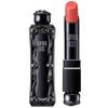 ANNA SUI Lipstick Rouge, Smooth Fit Texture, Vibrant Color, Long Lasting Shine and Moisture, 0.12oz view 1