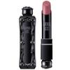 ANNA SUI Lipstick Rouge, Smooth Fit Texture, Vibrant Color, Long Lasting Shine and Moisture, 0.12oz view 1