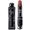 ANNA SUI Lipstick Rouge, Smooth Fit Texture, Vibrant Color, Long Lasting Shine and Moisture, 0.12oz view 1