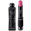 ANNA SUI Lipstick Rouge, Smooth Fit Texture, Vibrant Color, Long Lasting Shine and Moisture, 0.12oz view 1