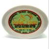 Trail Toes Phenomenal Ultra Extreme Anti Friction Foot & Body Cream, white, Small, 4 Ounce view 1