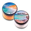 Avani Dead Sea Body Butter and Dead Sea Body Scrub - Absorbs Quickly view 1