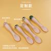 NA Jade Eye Cream, face Cream, Scoop, Skin, Massage, Makeup, Scoop, Stainless Steel Eye Cream Spoon. Yb617 Stainless Steel Eye Cream Stick view 3