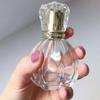 50ML Glass Perfume Bottles Empty Clear Crystal Spray Perfume Bottles with Siver Top Pumpkin Refillable Portable Refillable Reusable Perfume Atomizer Vials Refillable Cosmetic Containers for Perfume Essential Oils Liquids,4 Pack view 4