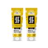 Hello Bello Mineral SPF 55 Sunscreen Lotion I Broad Spectrum UVA/UVB Protection, Water Resistant and Reef Friendly Sun Protection for Babies and Kids I 6 Fl Oz (2 Packs of 3oz) view 1