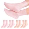 Moisturizing Socks, Aloe Socks, Silicone Socks, Foot Spa Gel Silicone Socks for Women, Pedicure Socks for Repairing Dry Feet, Cracked Heel and Softening Rough Skin, Calluses, Dry Cracking Skin view 1