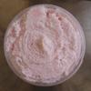 Exfoliating Body Whip - Feelin Sexy view 1