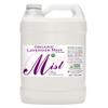 Organic Lavender Mist For Skincare - USDA Certified Organic- Moisturize Sensitive and Dry Skin -Mist for Relaxation - Soothing & Relaxing - Lavender Essential Oil & Glycerin Spray - (128 oz / 1 Gal) view 1