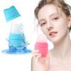 BFASU 2 Packs Face and Body Ice Roller, Silicone Ice Cube for Puffiness, Pain Relief, Cold Therapy Ice Cup Molds Massage Tool view 2