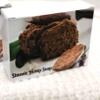 Simmie Hemp Soap (20 gram) view 1