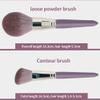 New 10 Makeup Brush Set Purple Soft Hair Wooden Handle Makeup Brush Soft and Durable Loose Powder Brush Eyeshadow Brush Beauty Tools Supplies with Brush Bag (10 Sets of Brushes + Pink Sling Bag) view 2