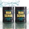 Body Prescriptions Mens Exfoliating Body Scrub  Ultimate Skin Cleansing Wash in Jar with Twist-Top Lid, For All Skin Types, 21 Ounce (Pack of 2), Charcoal view 2