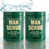 Body Prescriptions Mens Exfoliating Body Scrub  Ultimate Skin Cleansing Wash in Jar with Twist-Top Lid, For All Skin Types, 21 Ounce (Pack of 2), Aloe Vera view 3