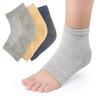 DCC-GETS Moisturizing Socks For Cracked Feet Women-2 Pairs-Gift Of Spa Gel Socks Cracked Heel Treatment (Black) view 1