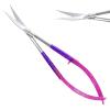 Facial Hair Scissors-Eyebrow Trimmer-Grooming Scissors for Eyebrow Shaping, Ear, Nose, Nostril Hair & Moustache (Pink/Purple Curved) view 1