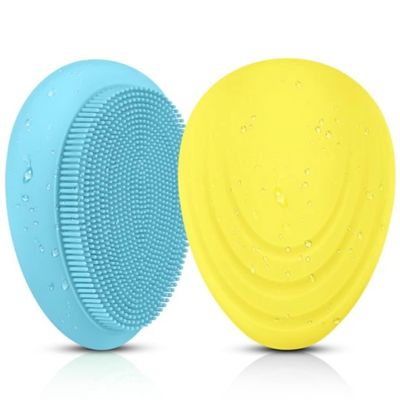 2pcs Silicone Facial Cleansing Soft Massaging Brush Face Massager & Storage Case, Yellow Blue