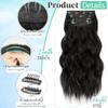 KooKaStyle Clip in Synthetic Hair Extensions Long Wavy 4PCS Thick Hairpieces Brunette Brown Fiber Double Weft Natural Hair Extensions 16 Inch for Women view 2