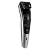 Professional Hair Clippers for Men, Men's Beard Trimmer Grooming 0.5-10mm Adjustable Hair Trimer Professional Mustache Stubble Hair Cutting Machine Rechargeable view 1