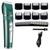 Professional Hair Clippers for Men, Professional Hair Clipper For Men Rechargeable Electric Razor Hair Trimmer Hair Cutting Machine Beard Trimmer Fast Charging (Color : Green no box) view 1