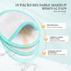 18pcs Reusable Makeup Remover Pads 1pc Facial Cleansing Brush 1pc Storage Pouch Hygienic Makeup Remover Pads & Face Scrub Brush Mint Green view 3