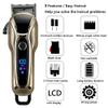 Professional Hair Clippers for Men, Hair Trimmer Electric Hair Clipper Professional Shaver Beard Barber 0mm Men Hair Cutting Machine For Men Haircut Style (Color : Golden with Box) view 2
