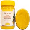 MGL Naturals Shea Butter Yellow Creamy 16oz, African, Unrefined, and Raw. Nourish and moisturize skin and hair. Use alone or DIY recipes. From Ghana, West Africa. (16 oz Jar) view 1