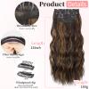 KooKaStyle Clip in Synthetic Hair Extensions Long Wavy 4PCS Thick Hairpieces Balayage Dark Brown to Chestnut Fiber Double Weft Natural Hair Extensions 16 Inch for Women view 2