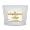 AL MASNOON Natural Multani Mitti or Fullers Earth or Calcium Bentonite Clay - Pack of 100 Grams view 1