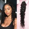 Invisible Loose Curly Wave Tape in human hair extensions 40pcs 3B Wet and wavy hair extensions for black women Natural Black view 1