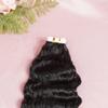 Invisible Loose Curly Wave Tape in human hair extensions 40pcs 3B Wet and wavy hair extensions for black women Natural Black view 3