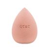 Makeup Sponges Dry & Wet Use Beauty Tool for Foundation, Cream, Powder and etcDrop-Shaped Puff With Storage Box, Available in Two Colors (01) view 1