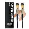 BEILI Foundation Brush Set for Liquid Mask Concealer Makeup Flat Foundation Makeup Brushes for Liquid Cream Foundation Powder Buffing Blending Premium Face Makeup Brushes(2Pcs) view 1
