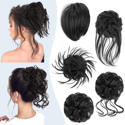 HMD 5 Pieces Messy Hair Bun Hairpiece Tousled Updo for Women Hair Extension Ponytail Scrunchies with Elastic Rubber Band Long Updo Messy Hairpiece Hair Accessories Set for Women (2#)
