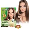 Herbishh Argan Hair Mask-Deep Conditioning & Hydration For Healthier Looking Hair-25gm for very Dry, Weak, Stressed Out Hair, No Sulphates, No Parabens view 1
