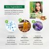 Herbishh Argan Hair Mask-Deep Conditioning & Hydration For Healthier Looking Hair-25gm for very Dry, Weak, Stressed Out Hair, No Sulphates, No Parabens view 3