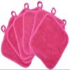 BloomSesame Makeup Remover Cloths for Face, Eye, Lips - Reusable Makeup Remover Pads Soft Microfiber Facial Cleansing Cloths 8 x 8 inch 6 Pack (Dark Pink) view 1