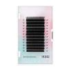 YY Design Eyelash Extensions Black Lashes Soft Individual Eyelashes Y Shape Double Tip Premade Volume Fan Hand Braided 8-12mm Length Slim Soft Eye Lashes (9mm, YY Shape-0.03-C) view 2