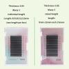 3D/4D/5D W Type Eyelash Extension 4D Curl Premade 0.05mm C Curl Individual Eyelashes 8-12mm Hybrid Artificial Mink Eyelashes Automatic Bloom Eyelashes (8mm, 3D W-Shape-0.05-D+) view 3