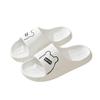 ICEGIA Cloud Slippers for Women and Men Quick Drying, EVA Open Toe Soft Slippers, Non-Slip Soft Shower Spa Bath Pool Gym House Sandals for Indoor & Outdoor view 1