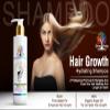 Growfinity Hair Growth Hydrating Shampoo | Biotin and Argan Oil for Faster Growth, Nourishment, and Frizz Control view 2