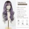 Esmee 24 Inches Long Wavy Ombre Purple to Grey Wigs for Women Natural Synthetic Hair Heat Resistant Ombre Wigs with Bangs for Daily Party Cosplay Use view 2