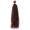 100 Gram 1 Piece Kinky Curly High Temperature Synthetic Hair Extensions Hair Weaving #33 10inches view 1