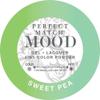 Perfect Match Mood Powder  Sweet Pea (PMMCP63) view 2