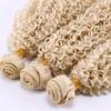 100 Gram 1 Piece Kinky Curly High Temperature Synthetic Hair Extensions Hair Weaving #1B 12inches view 4