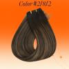 Full Shine Balayage Weft Hair Extensions Human Hair 24 Inch Sew in Hair Extensions Color 2 Dark Brown Fading to 8 Brown Highlight 2 Hair Extensions Real Human Hair 105G view 2