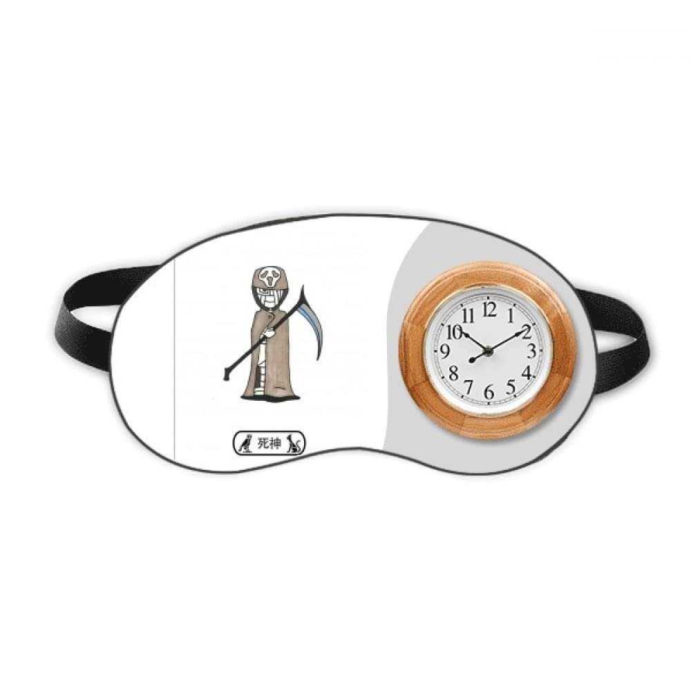 Egypt Mummy Halloween Death Horus Sleep Eye Head Clock Travel Shade Cover