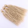 Kinky Curly Hair Weave Synthetic Hair Bundles Afro Kinky Curly Hair Extensions 16-30 Inch #1B 26inches 1 PC view 3