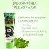 AICHUN BEAUTY Peel-Off Facial Mask Deep Cleansing Oil & Dirt Pores Face Skin Recover Vitamin A & E 120ml/4.05fl.oz (SPEARMINT SHEA PEEL-OFF MASK) view 2